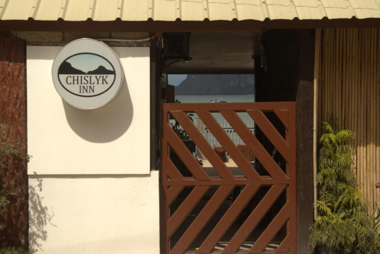 Chislyk Inn El Nido Εξωτερικό φωτογραφία
